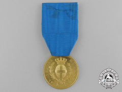 A 1887-1943 Italian Al Valore Militarie; Gold Grade