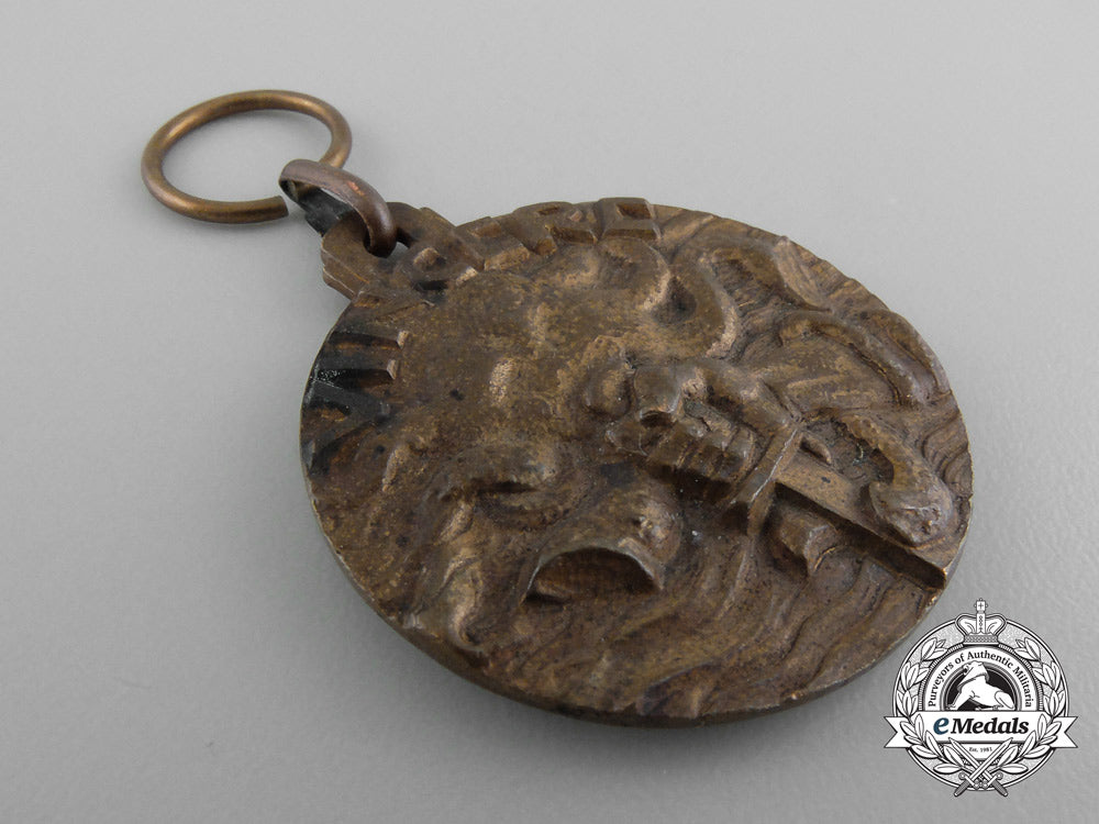 an_italian_naval_battle_of_calabria(_aka_battle_of_punta_stilo)_medal1940_c_9318