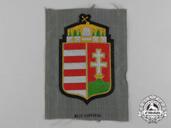 A Mint German Made Hungarian Wehrmacht Volunteer Shoulder Patch By Bevo-Wuppertal