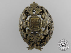 Russia, Imperial. A Nicholas Military Academy Badge