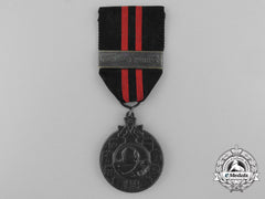 A Finnish Winter War 1939-1940 Medal With Karjalan Kannas Campaign Clasp