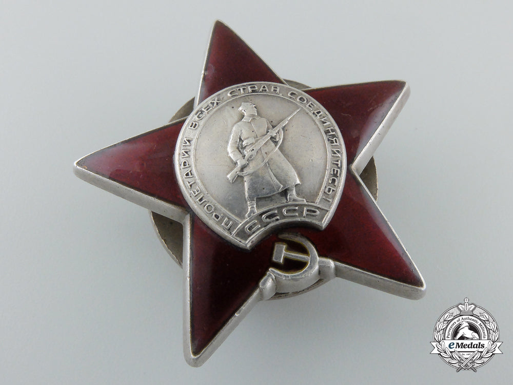 a_soviet_order_of_the_red_star;_type_ii_c_964