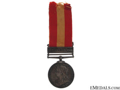 Canada General Service Medal - Fort Erie