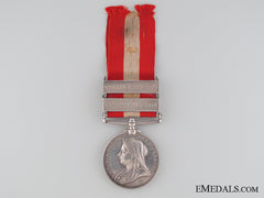 Canada General Service Medal To The  2Nd Huntingdon Infantry