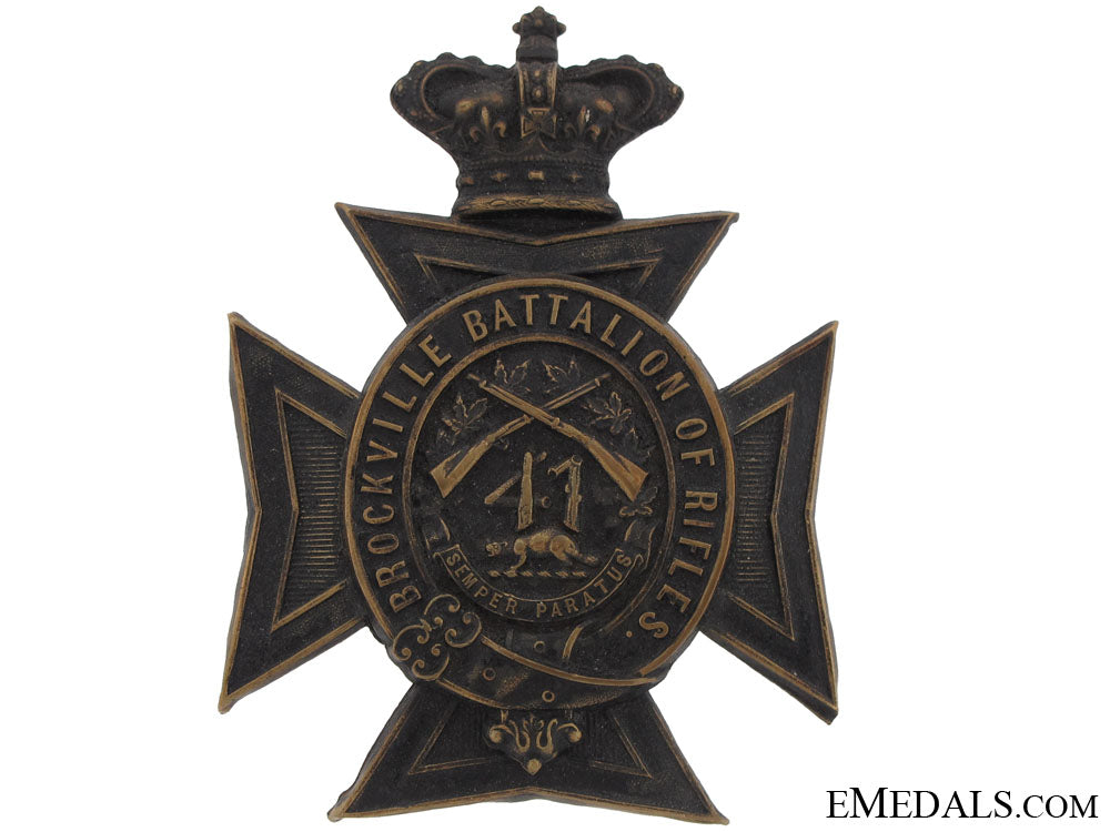 41_st_brockville_battalion_of_rifles_helmet_plate_cb735
