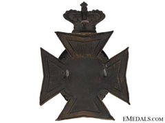41St Brockville Battalion Of Rifles Helmet Plate