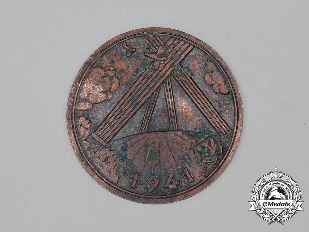 germany,_luftwaffe._a1941_flak_floodlight_proficiency_table_medal_cc_0228_1_2_1