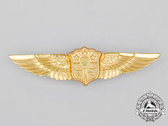 A Philippine Air Force (Paf) Aircrew Badge