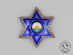 A Moroccan Order Of Mehdauia Breast Star