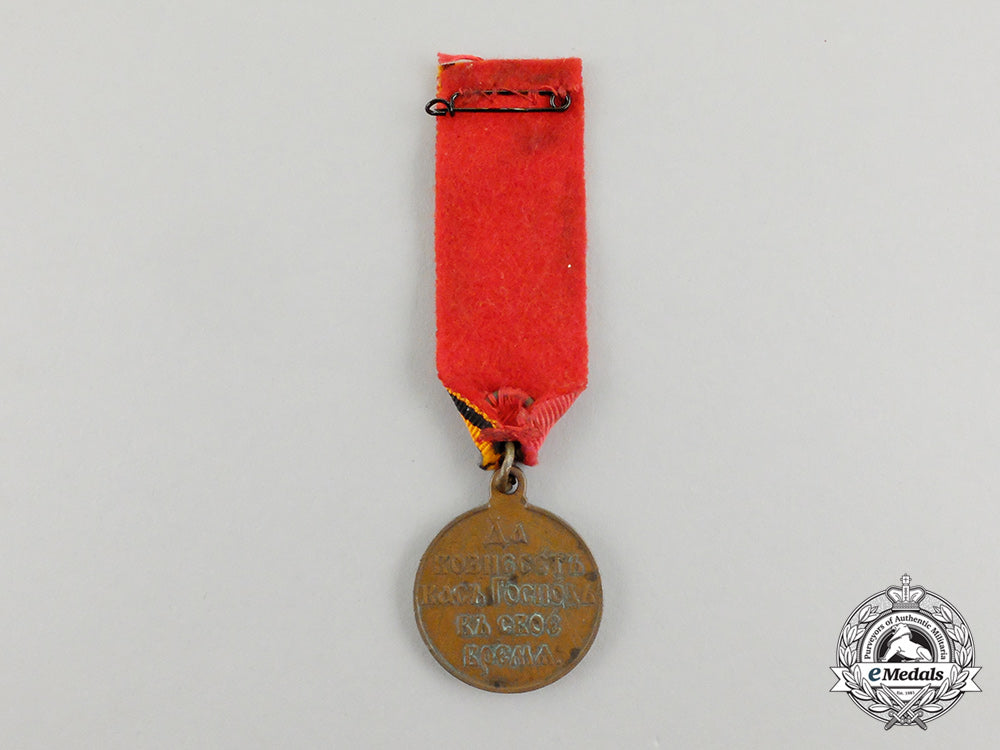 an_imperial_russian_medal_for_the_russo-_japanese_war1904-1905_cc_1787_1