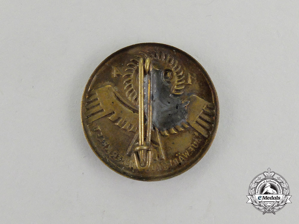 a1934“_forwards_through_your_own_strength”_badge_cc_2059