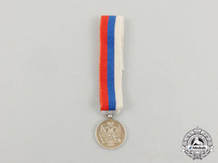 A Miniature Montenegrin Silver Bravery Medal