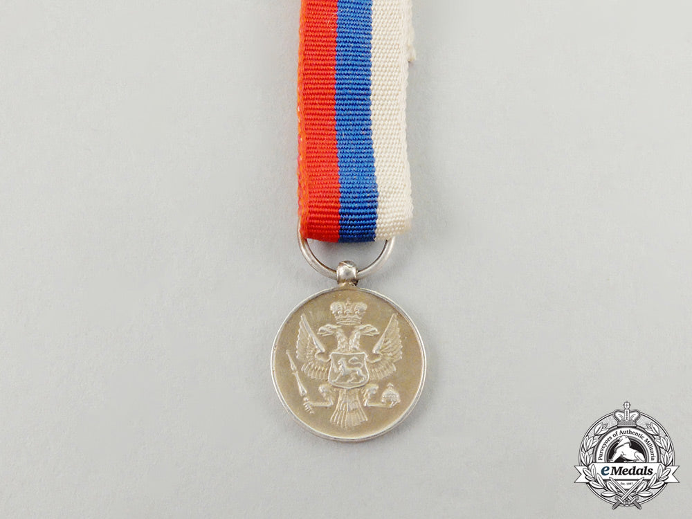 a_miniature_montenegrin_silver_bravery_medal_cc_3318