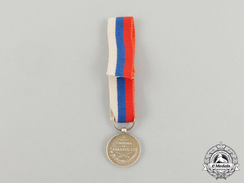 a_miniature_montenegrin_silver_bravery_medal_cc_3319