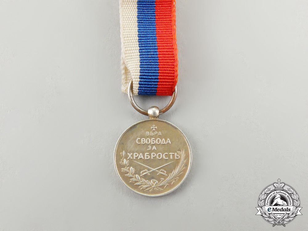 a_miniature_montenegrin_silver_bravery_medal_cc_3320