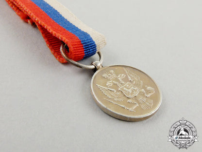 a_miniature_montenegrin_silver_bravery_medal_cc_3321