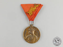 A Serbian Medal For Bravery; Gold Grade