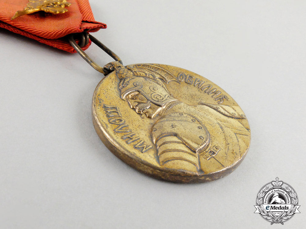 a_serbian_medal_for_bravery;_gold_grade_cc_3409