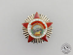 A Mongolian Order Of The Red Banner Of Combat Valour