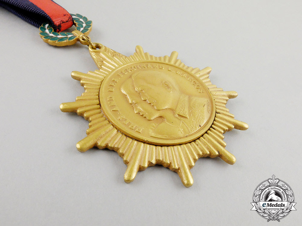 a_philippines_presidential_humanitarian_award_of_president_and_mrs._ferdinand_e._marcos_cc_4186_1_1_1