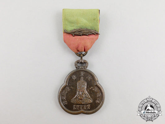 an_ethiopian_distinguished_military_medal_of_haile_selassie_i_cc_4311