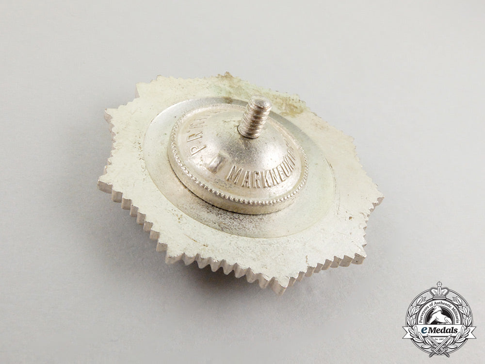 a_socialist_albania_order_of_labour_merit,3_rd_class_cc_4609