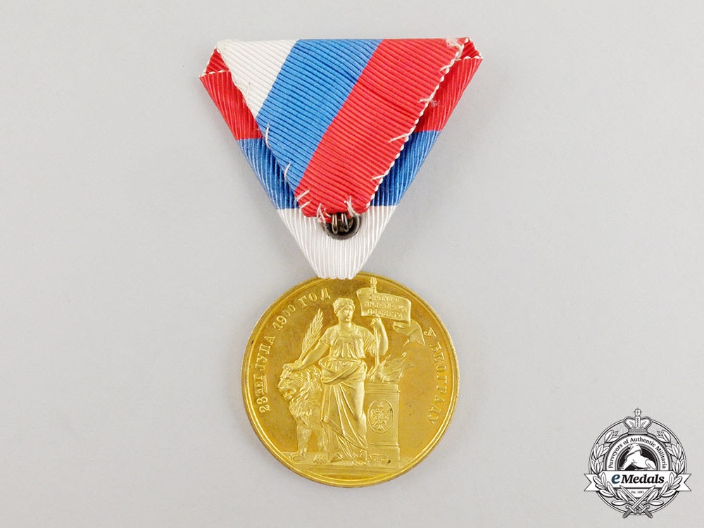 a_rare_serbian_commemorative_medal_of_the_wedding_of_alexander_and_draga_obrenović,23.7.1900_cc_4768