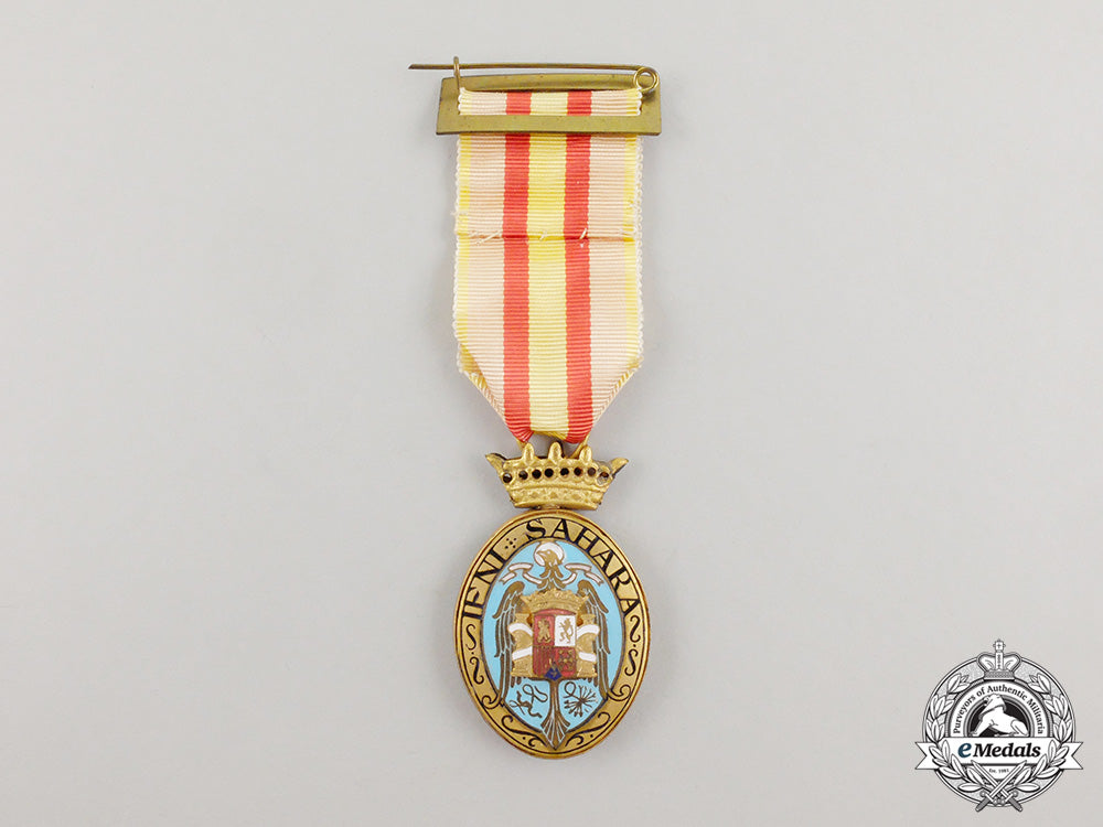 a_spanish1958_campaign_medal_for_the_ifni_and_the_sahara_cc_4775