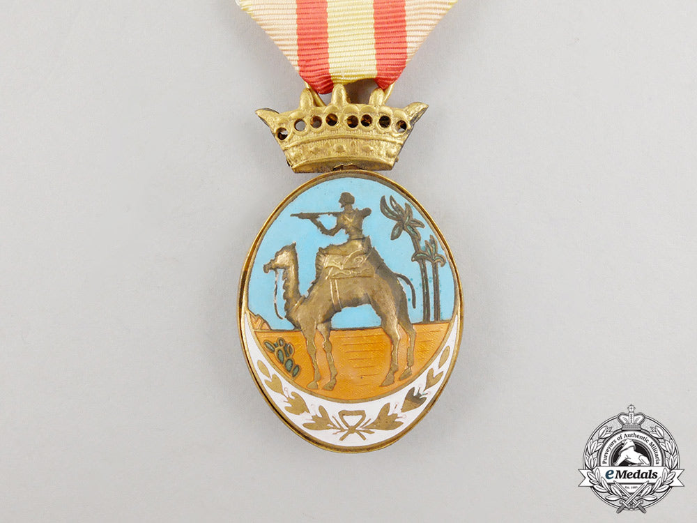 a_spanish1958_campaign_medal_for_the_ifni_and_the_sahara_cc_4777