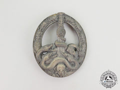 A Scarce Silver Grade Anti-Partisan Badge