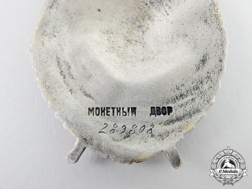 a_soviet_russia_order_of_the_red_banner,_type3_cc_6578_1_1