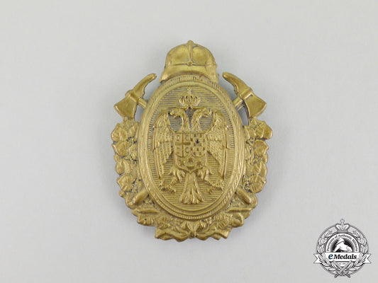 a_yugoslavian_fireman's_cap_badge_cc_6694