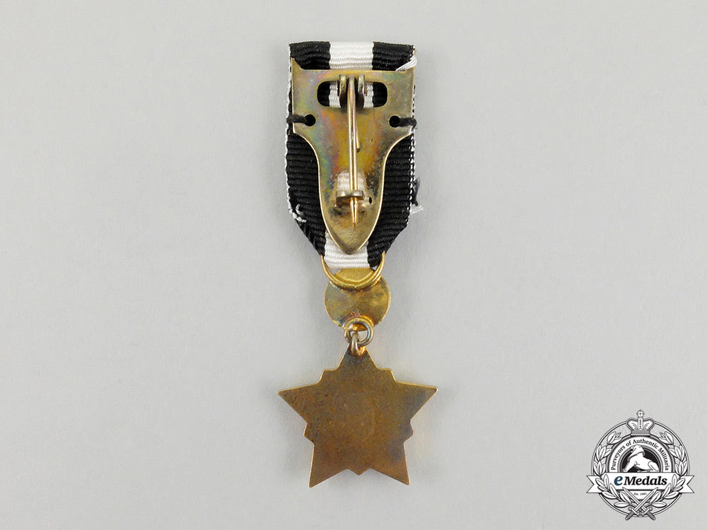 a_sudanese_army_long_and_distinguished_service_order,_fullsize_and_miniature,_boxed_cc_7289