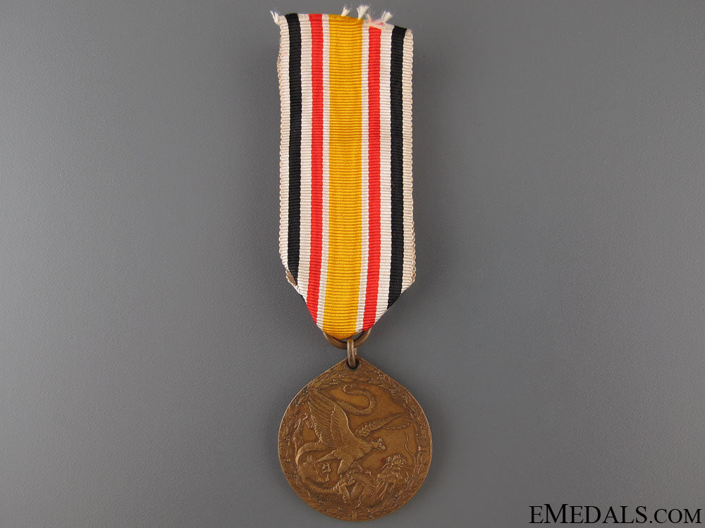 china_campaign_medal1900-1901_china_campaign_m_52122d1863d82