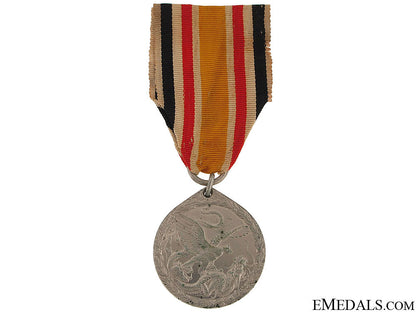china_commemorative_medal_china_commemorat_50c64554ca6b0