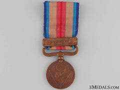 China Incident Medal