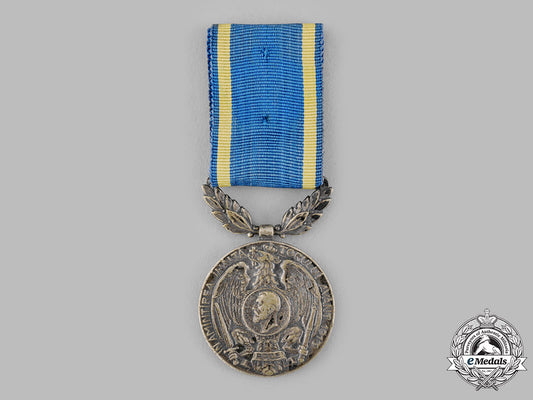 romania,_kingdom._a_medal_for_the_war_of1913_ci19_0255