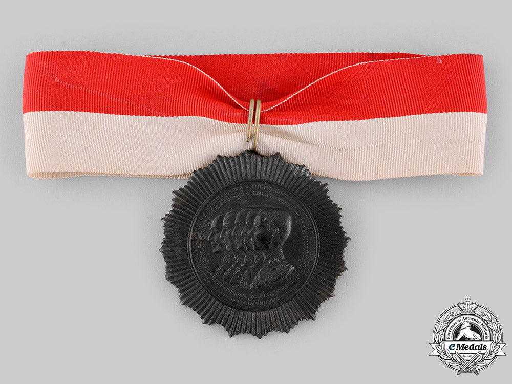thailand,_kingdom._a_bangkok_centennial_commemorative_medal1782-1882,_iii_class_bronze_grade_ci19_0383_2_1