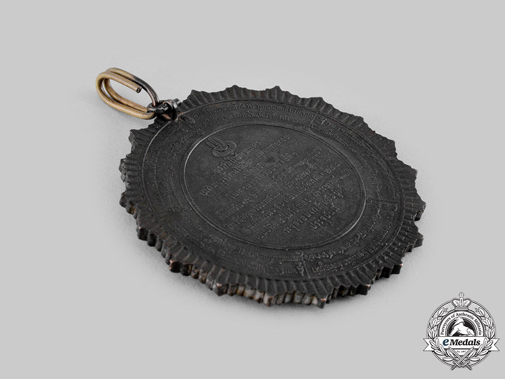 thailand,_kingdom._a_bangkok_centennial_commemorative_medal1782-1882,_iii_class_bronze_grade_ci19_0387_2_1