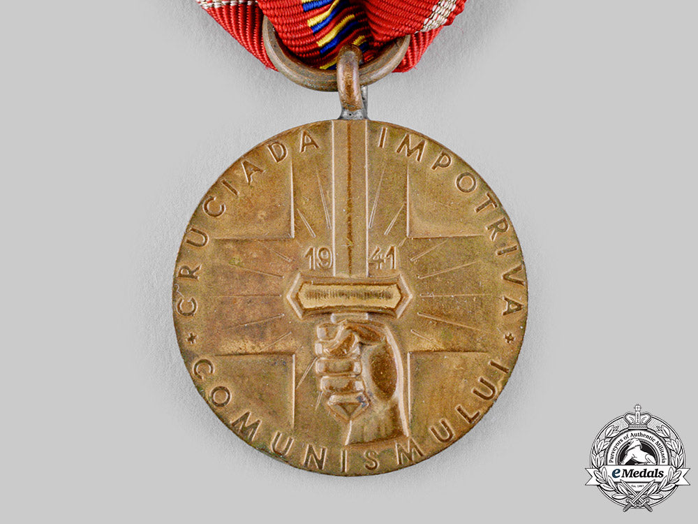 romania,_kingdom._a_crusade_against_communism_medal1941_ci19_0401