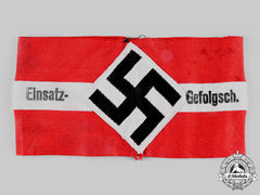 Germany, Hj. An Einsatzgefolgschaften Armband