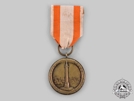 hannover,_kingdom._a_napoleonic_campaign_commemorative_medal_ci19_1200_1