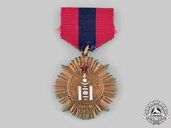 Mongolia, People's Republic. A Medal For The Victory Over Japan 1945