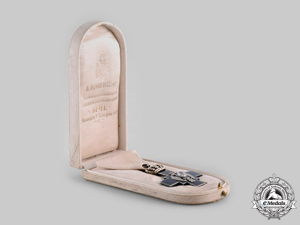 serbia,_kingdom._a_cross_of_the_red_cross_society_with_case,_c.1900_ci19_1542_1
