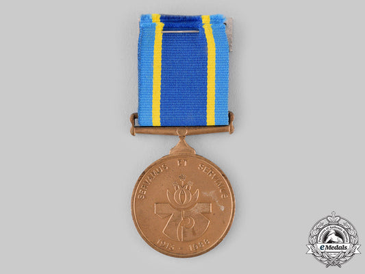 south_africa,_republic._a_medal_for_the75_th_anniversary_of_the_founding_of_the_south_african_police1913-1988_ci19_1552