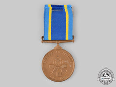 South Africa, Republic. A Medal For The 75Th Anniversary Of The Founding Of The South African Police 1913-1988