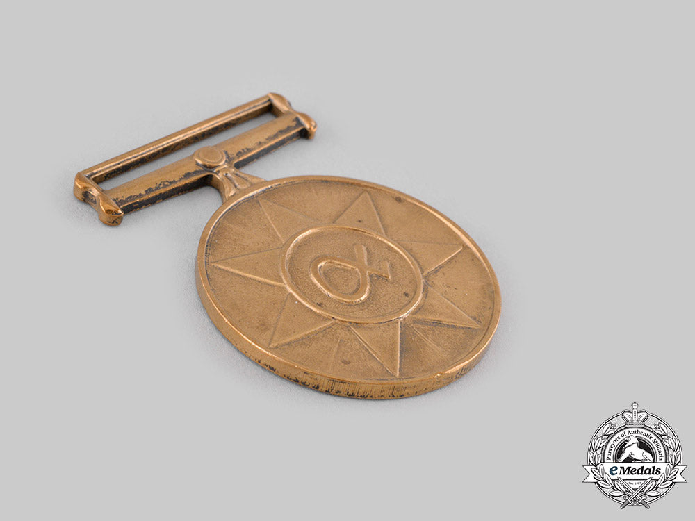 south_africa,_republic._a_unitas_commemorative_medal_ci19_1560