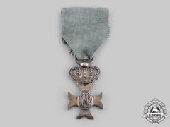 Spain, Kingdom. An Order Of Maria Isabela Luisa, Silver Cross, C.1935