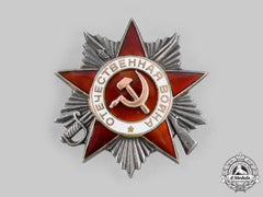 Russia, Soviet Union. An Order Of The Patriotic War, Ii Class.