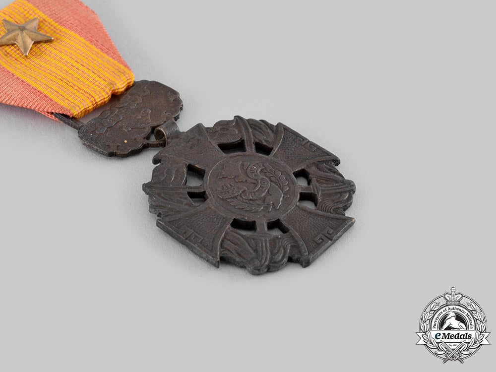 vietnam,_republic,_south_vietnam._a_gallantry_cross,_c.1955_ci19_1850_1